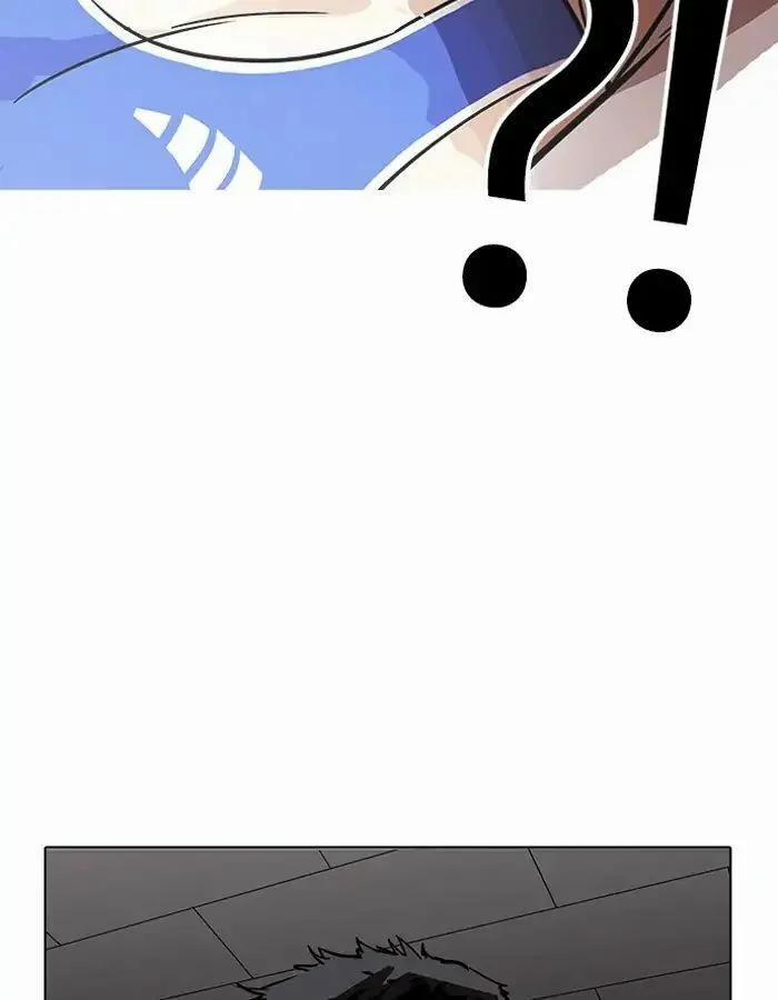 Hoán Đổi Diệu Kỳ 204 trang 87