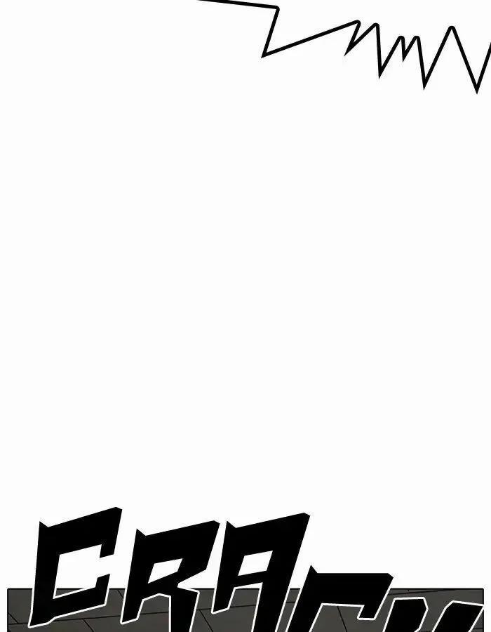 Hoán Đổi Diệu Kỳ 204 trang 94