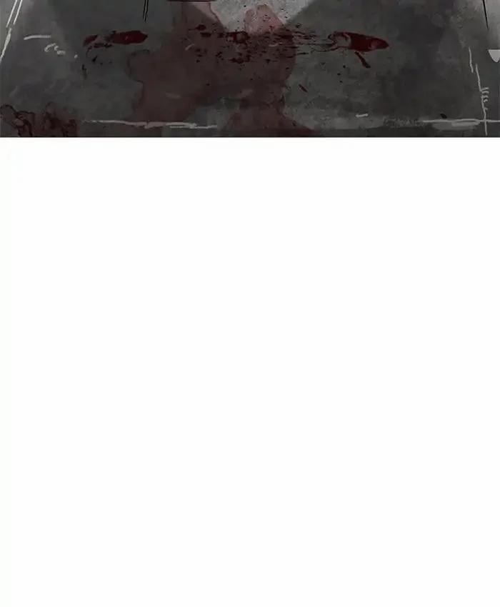 Hoán Đổi Diệu Kỳ 205 trang 117