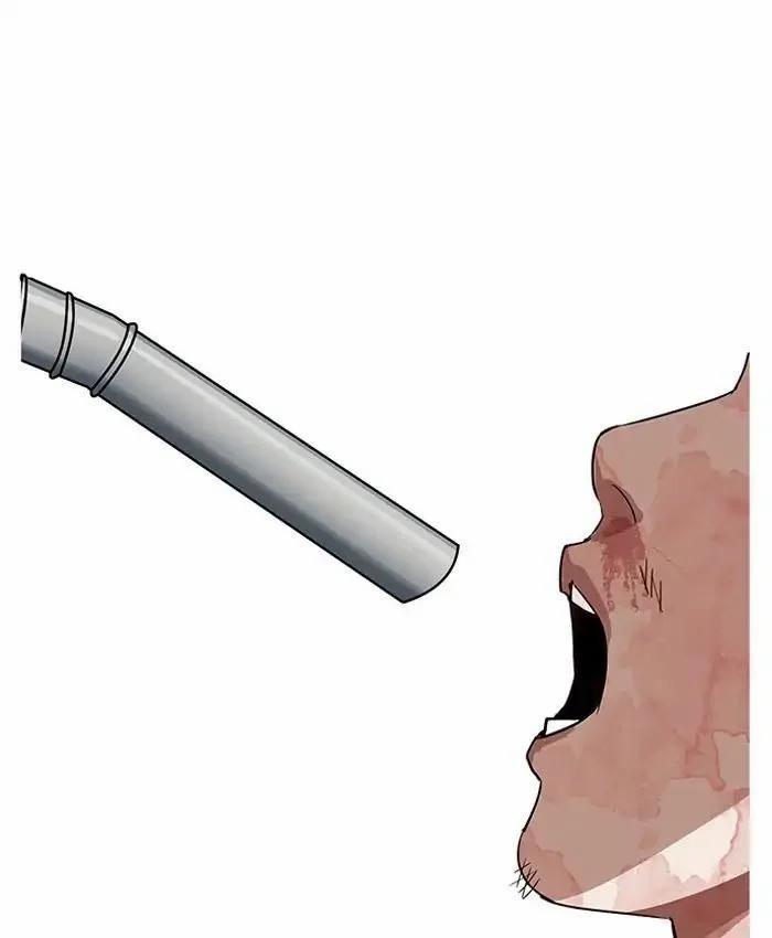 Hoán Đổi Diệu Kỳ 205 trang 118