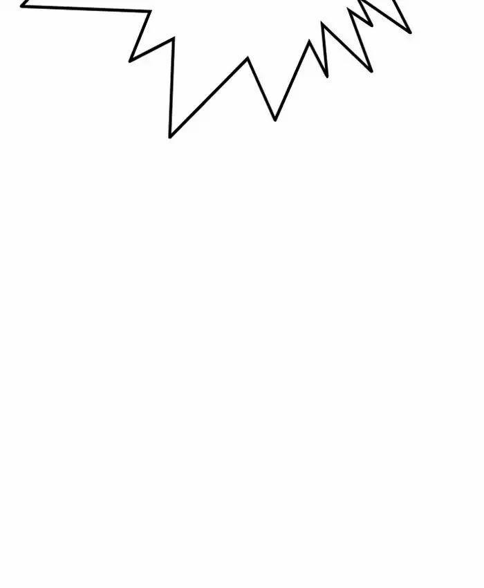 Hoán Đổi Diệu Kỳ 205 trang 121