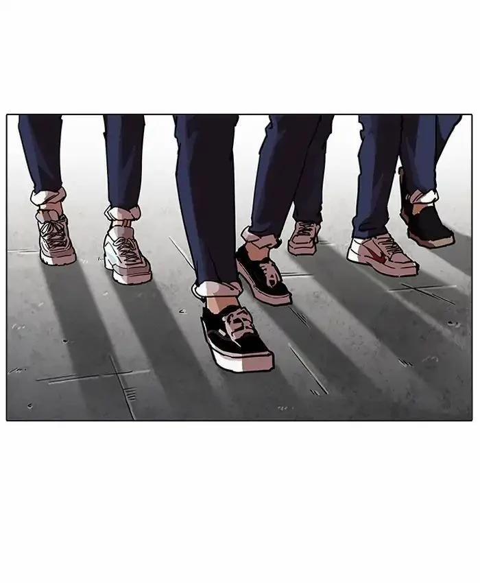 Hoán Đổi Diệu Kỳ 205 trang 122