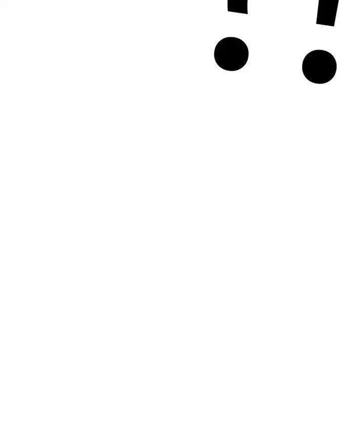 Hoán Đổi Diệu Kỳ 205 trang 149