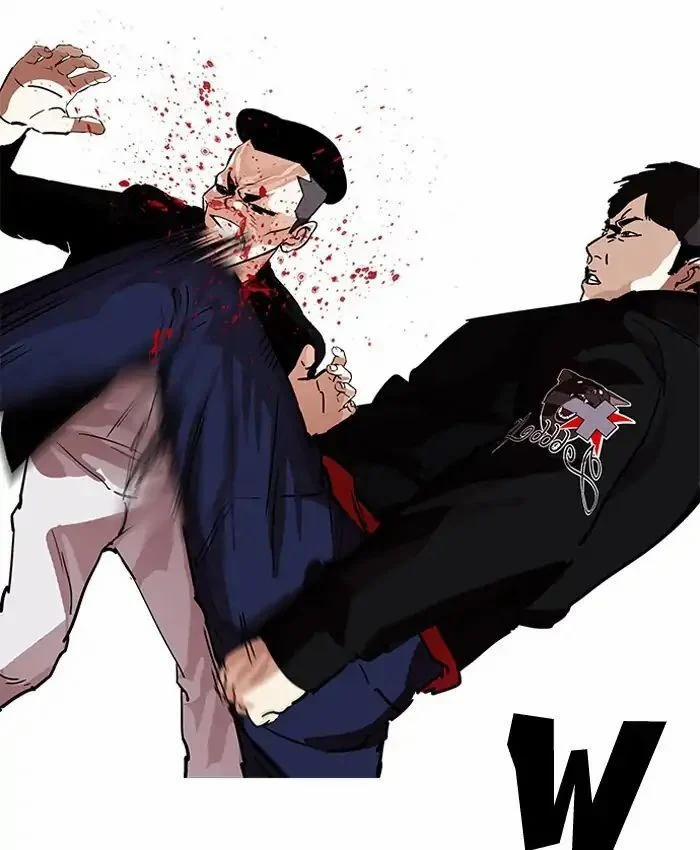 Hoán Đổi Diệu Kỳ 205 trang 153