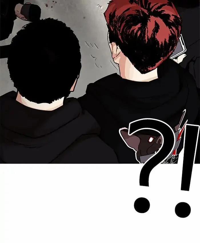 Hoán Đổi Diệu Kỳ 205 trang 156