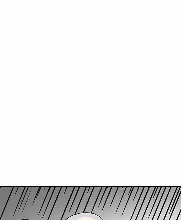 Hoán Đổi Diệu Kỳ 205 trang 172