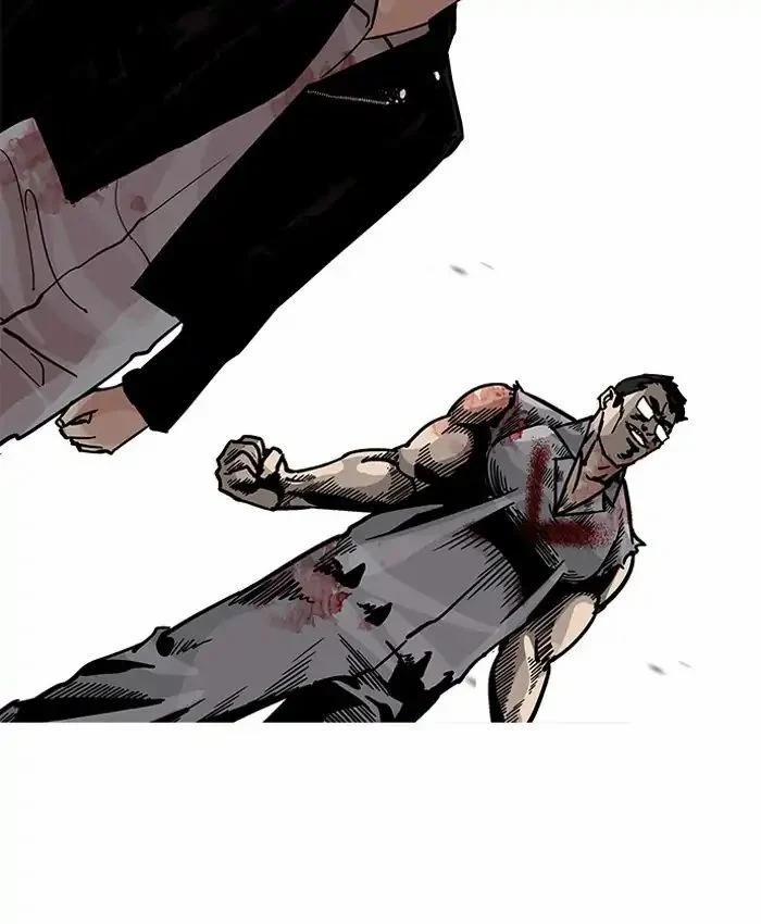 Hoán Đổi Diệu Kỳ 205 trang 189