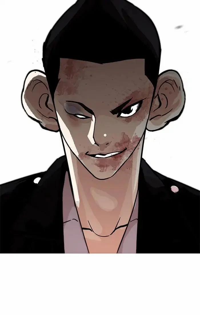 Hoán Đổi Diệu Kỳ 205 trang 191