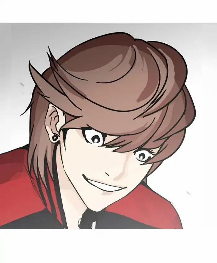 Hoán Đổi Diệu Kỳ 205 trang 24