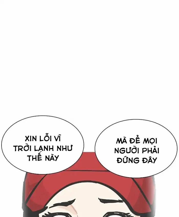 Hoán Đổi Diệu Kỳ 205 trang 45