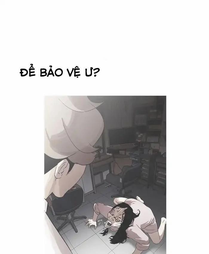 Hoán Đổi Diệu Kỳ 205 trang 48