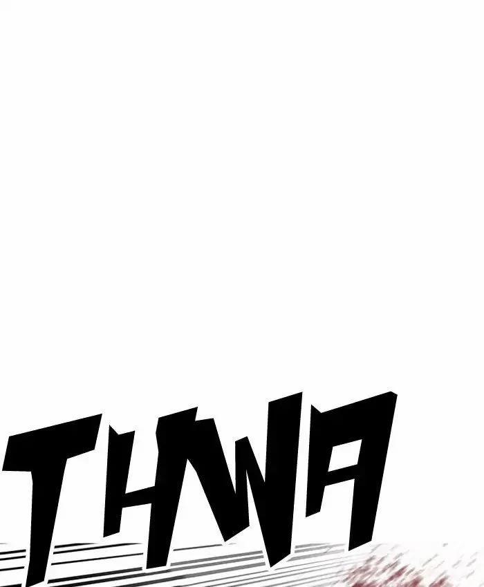 Hoán Đổi Diệu Kỳ 205 trang 70