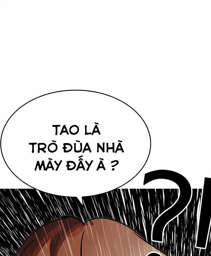 Hoán Đổi Diệu Kỳ 205 trang 85