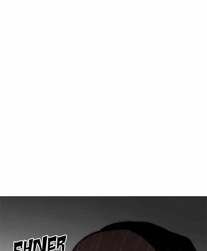 Hoán Đổi Diệu Kỳ 205 trang 87