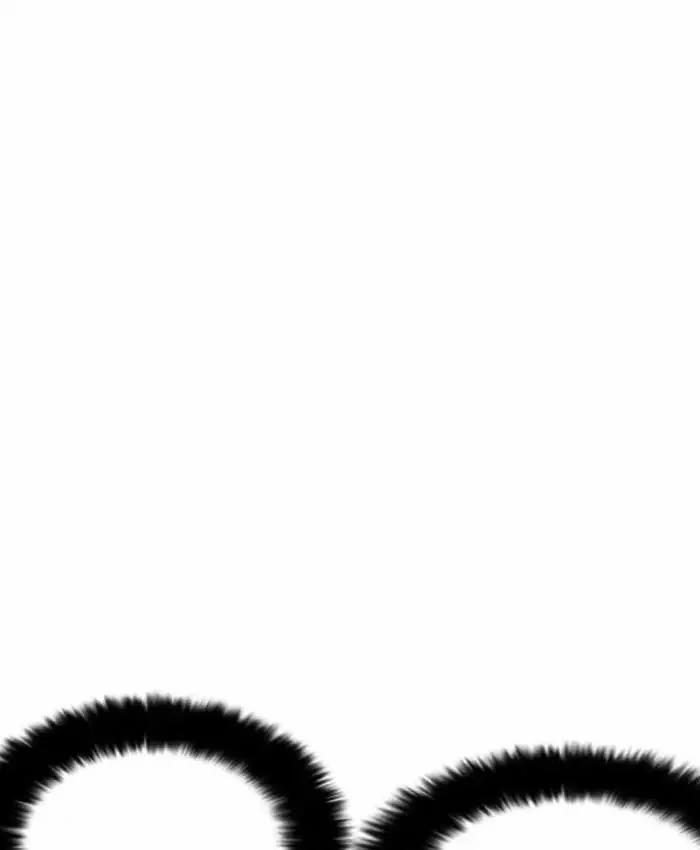 Hoán Đổi Diệu Kỳ 205 trang 9