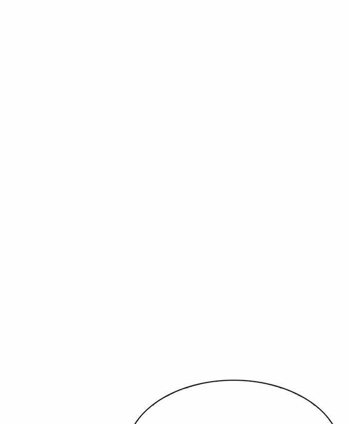 Hoán Đổi Diệu Kỳ 205 trang 96