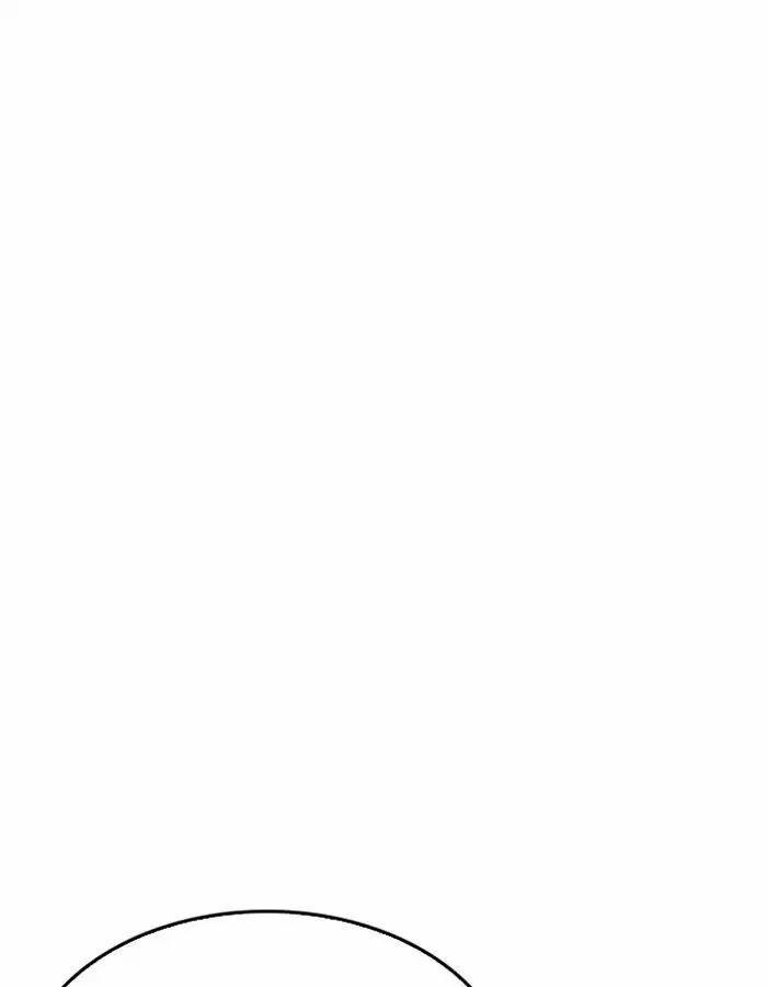 Hoán Đổi Diệu Kỳ 206 trang 10