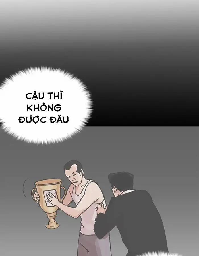 Hoán Đổi Diệu Kỳ 206 trang 106