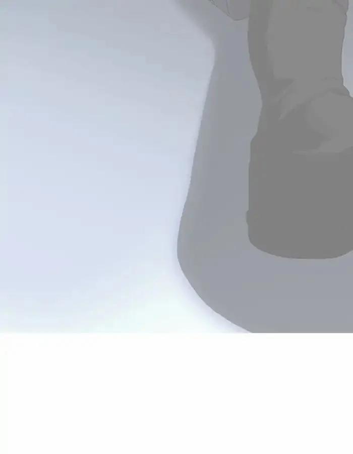 Hoán Đổi Diệu Kỳ 206 trang 114