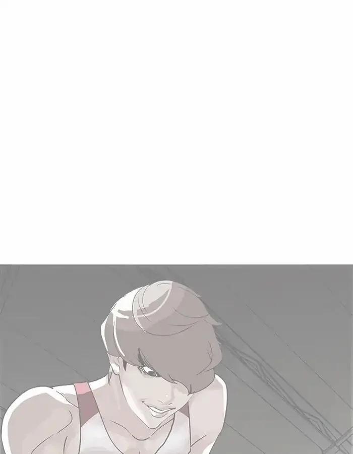 Hoán Đổi Diệu Kỳ 206 trang 115