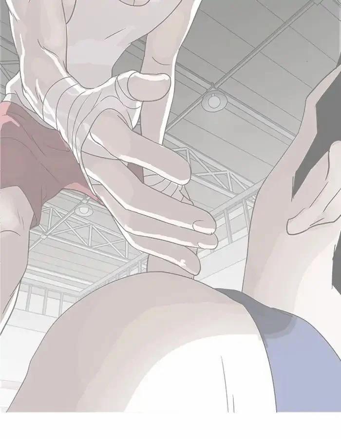 Hoán Đổi Diệu Kỳ 206 trang 116