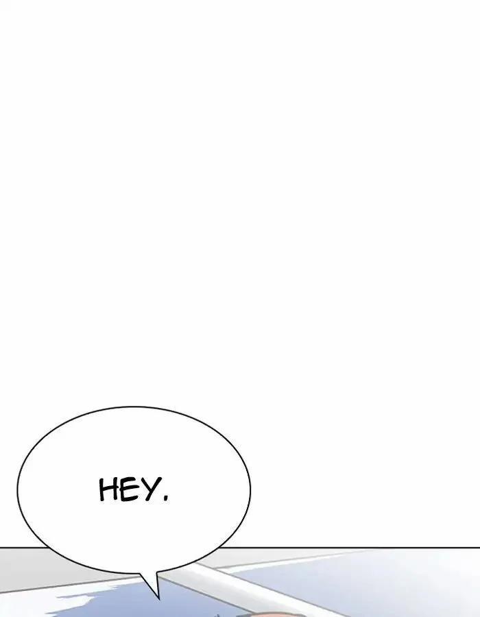 Hoán Đổi Diệu Kỳ 206 trang 122