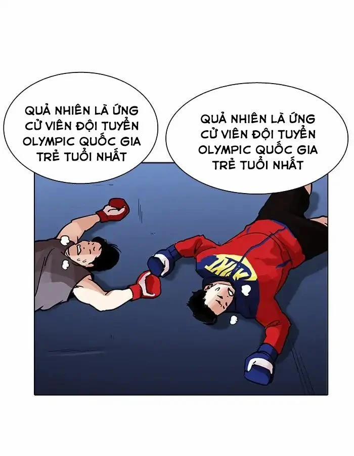 Hoán Đổi Diệu Kỳ 206 trang 128