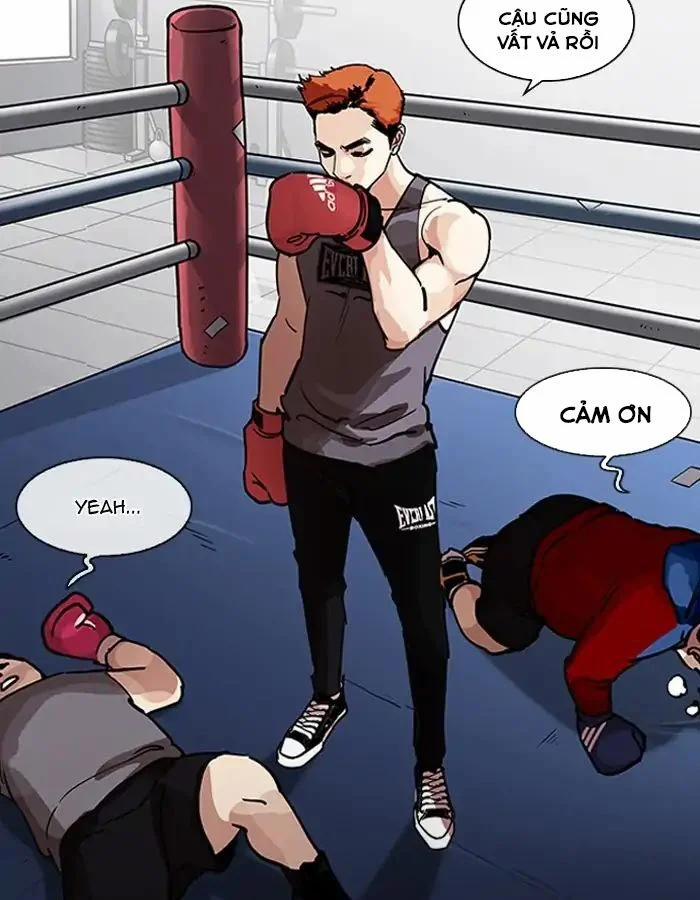 Hoán Đổi Diệu Kỳ 206 trang 130