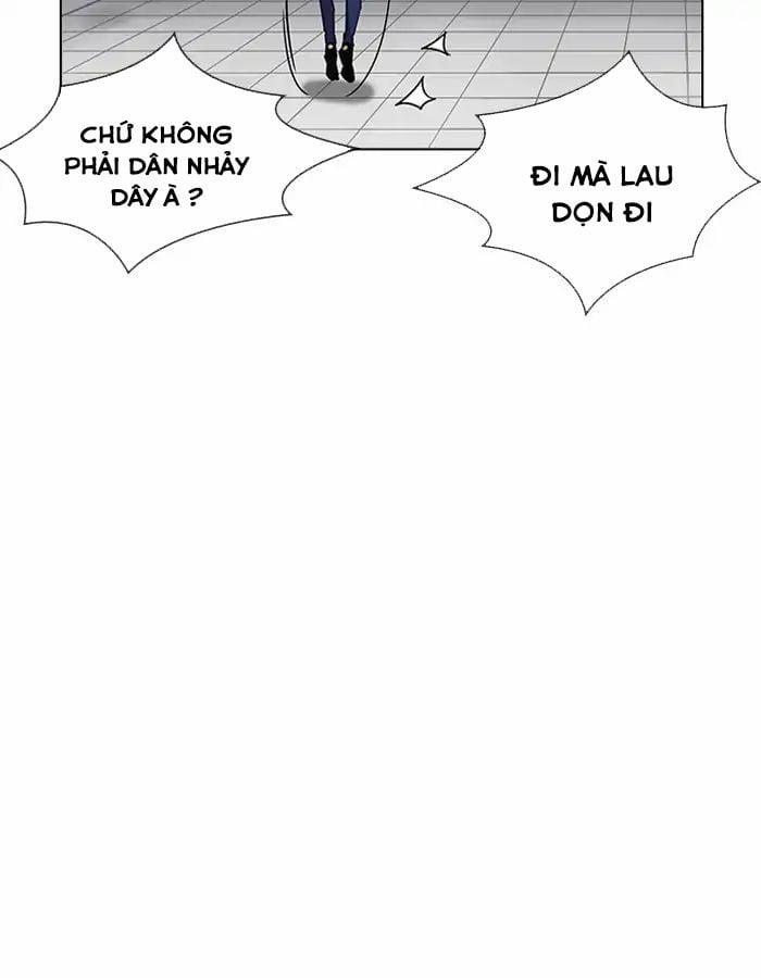 Hoán Đổi Diệu Kỳ 206 trang 142