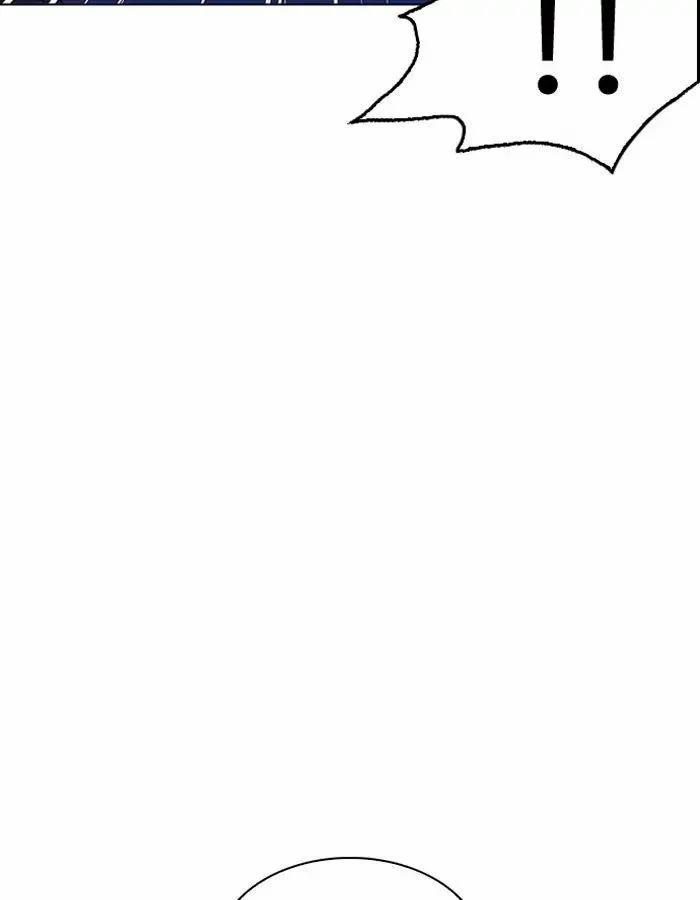 Hoán Đổi Diệu Kỳ 206 trang 144