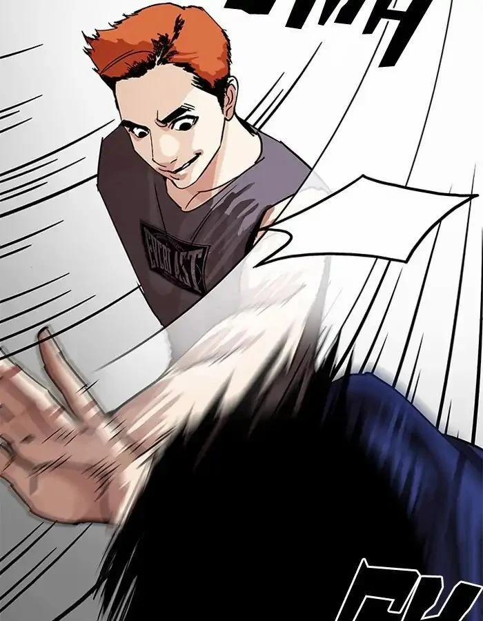 Hoán Đổi Diệu Kỳ 206 trang 154