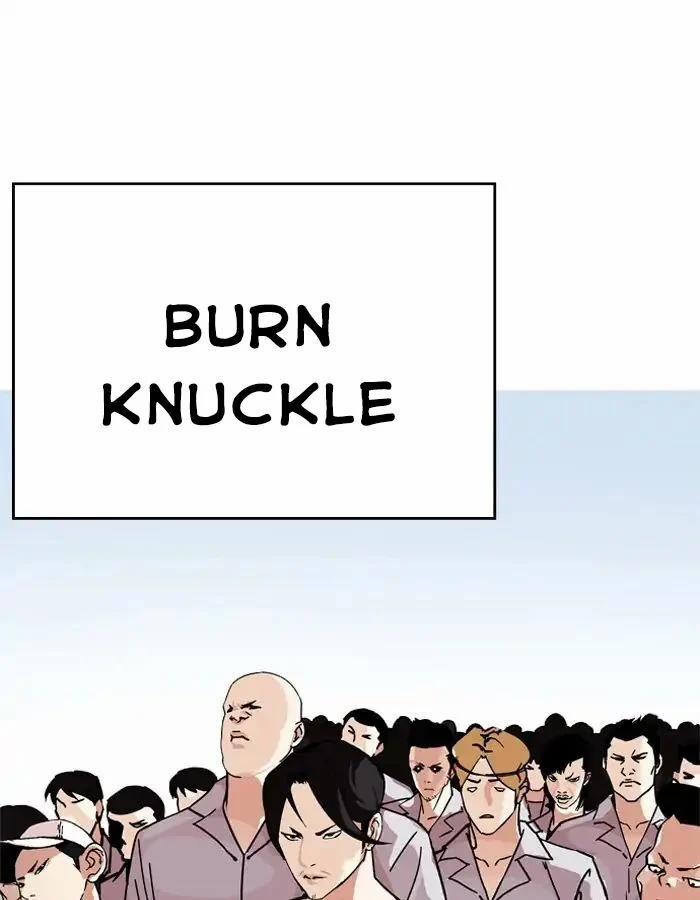 Hoán Đổi Diệu Kỳ 206 trang 16