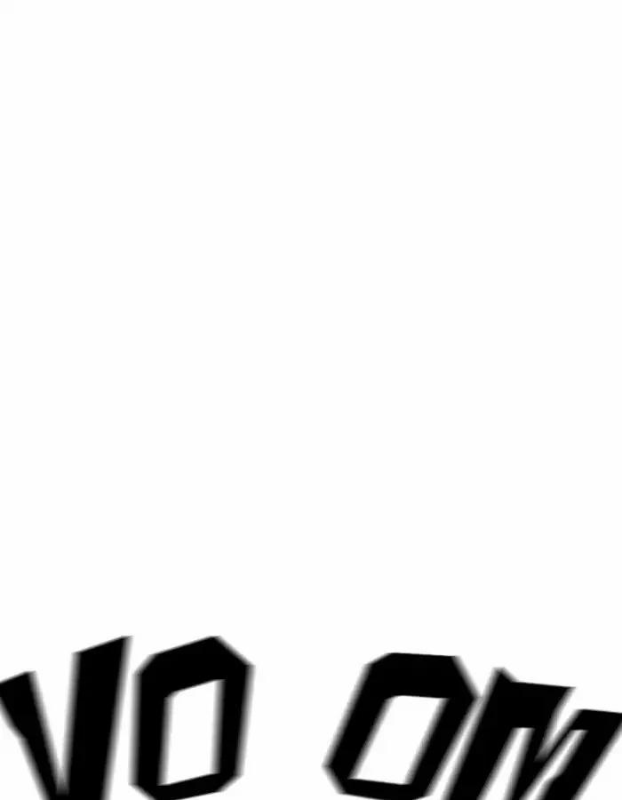 Hoán Đổi Diệu Kỳ 206 trang 166