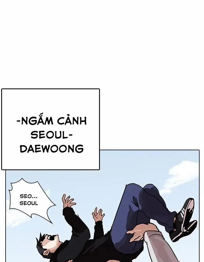 Hoán Đổi Diệu Kỳ 206 trang 24