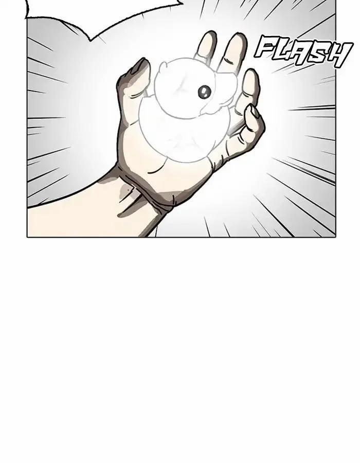 Hoán Đổi Diệu Kỳ 206 trang 29