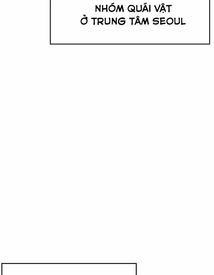 Hoán Đổi Diệu Kỳ 206 trang 3