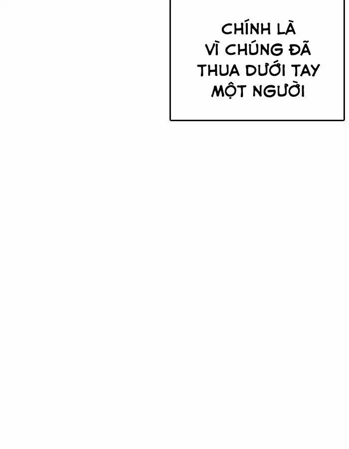 Hoán Đổi Diệu Kỳ 206 trang 5