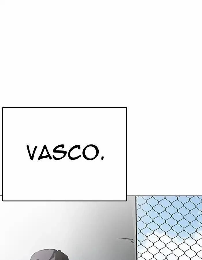 Hoán Đổi Diệu Kỳ 206 trang 6