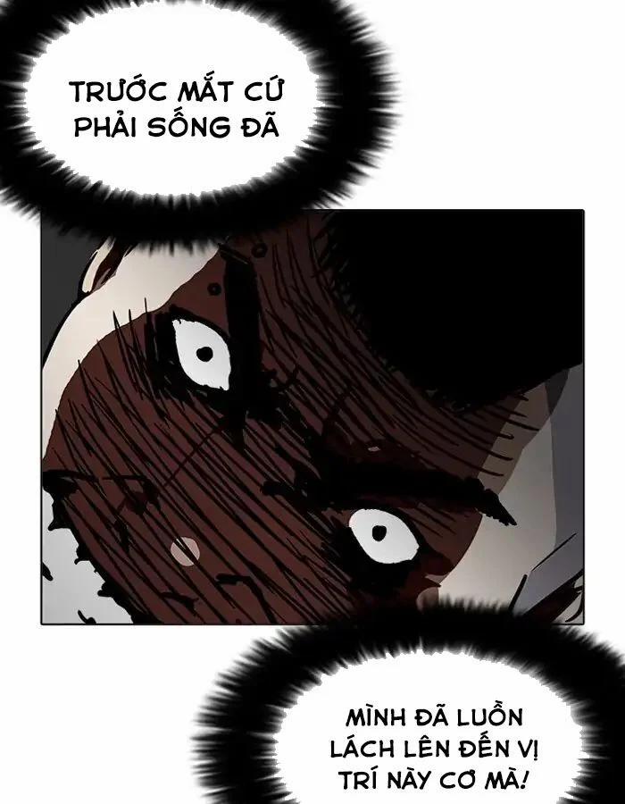 Hoán Đổi Diệu Kỳ 206 trang 60