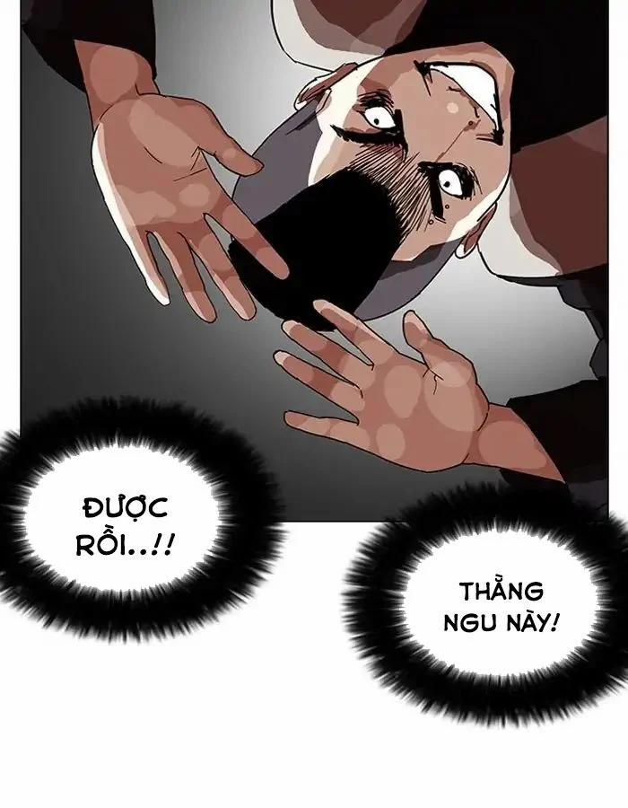 Hoán Đổi Diệu Kỳ 206 trang 69