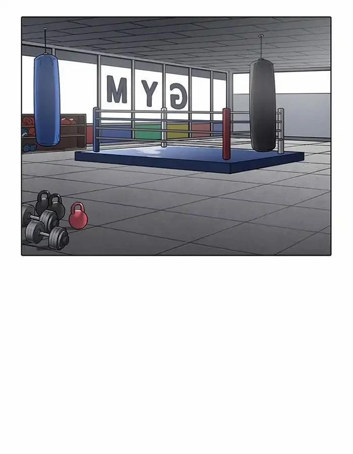 Hoán Đổi Diệu Kỳ 206 trang 90