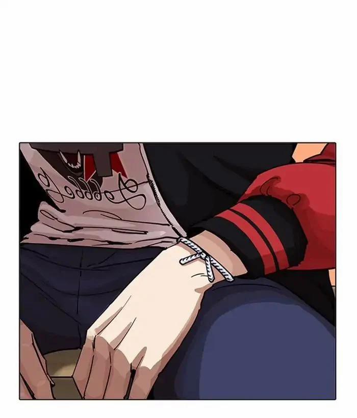 Hoán Đổi Diệu Kỳ 207 trang 115