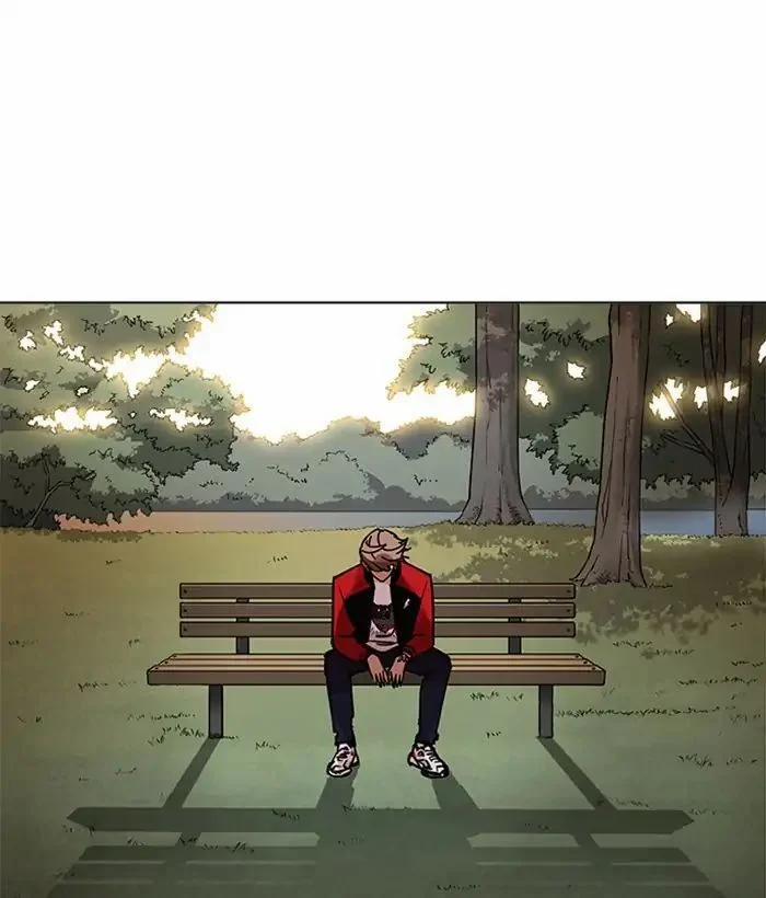 Hoán Đổi Diệu Kỳ 207 trang 117