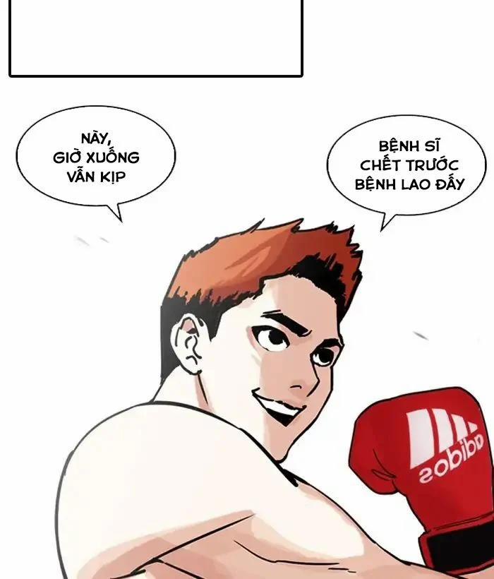 Hoán Đổi Diệu Kỳ 207 trang 12