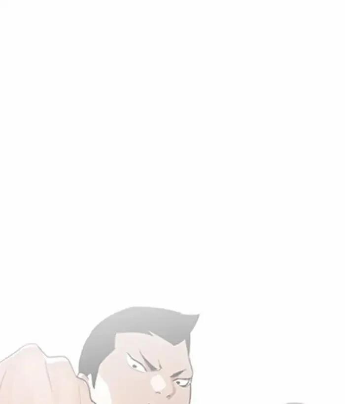 Hoán Đổi Diệu Kỳ 207 trang 127