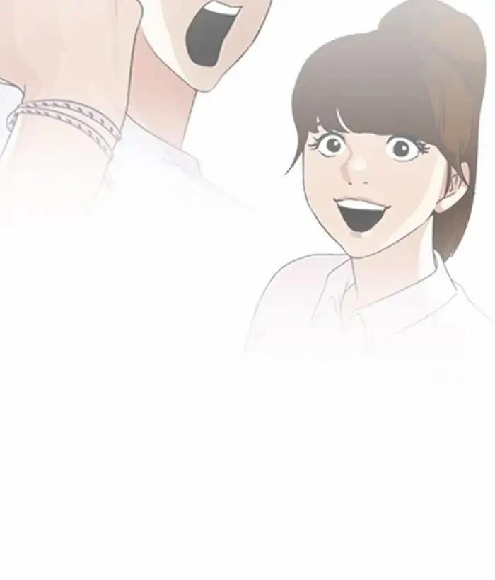 Hoán Đổi Diệu Kỳ 207 trang 128