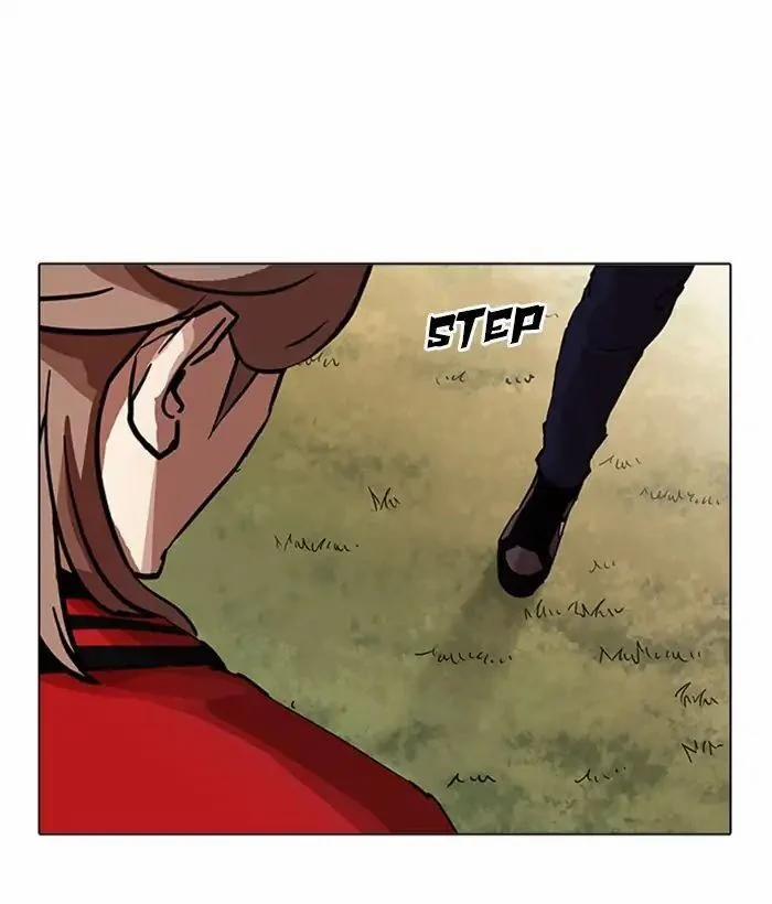 Hoán Đổi Diệu Kỳ 207 trang 132