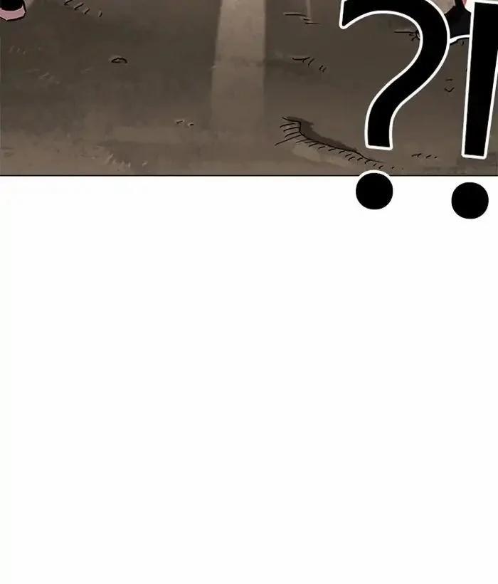 Hoán Đổi Diệu Kỳ 207 trang 142