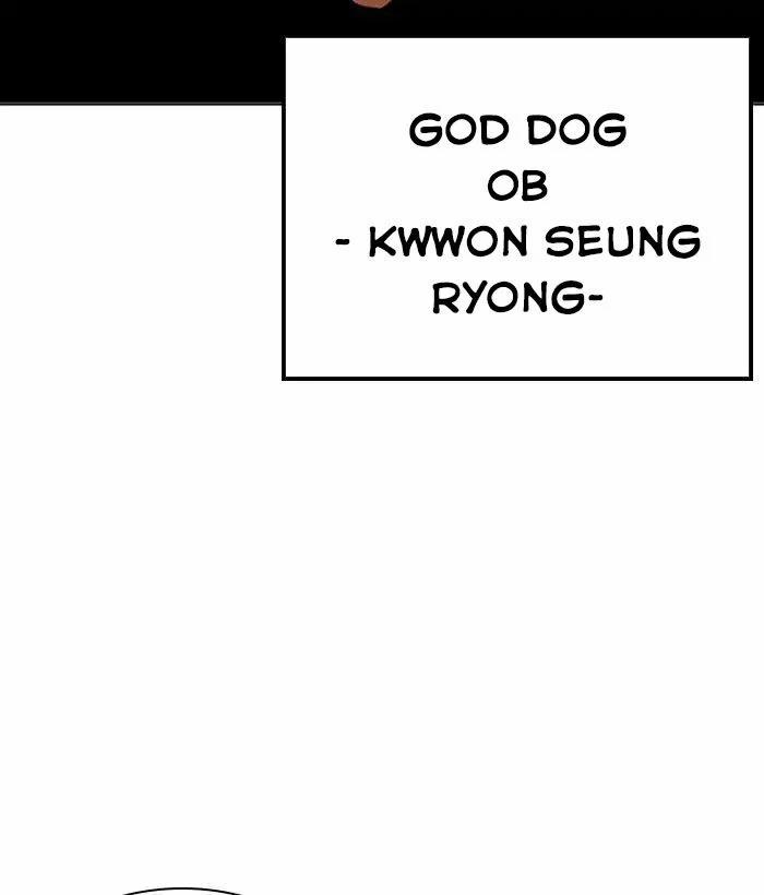 Hoán Đổi Diệu Kỳ 207 trang 144