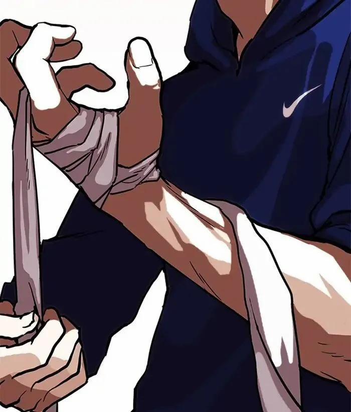 Hoán Đổi Diệu Kỳ 207 trang 154